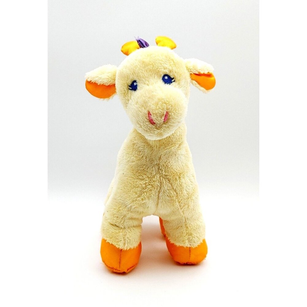 Baby Ganz Jellybean GIRAFFE BG965 Plush Rattle Yellow Stuffed Animal Soft Toy 9"